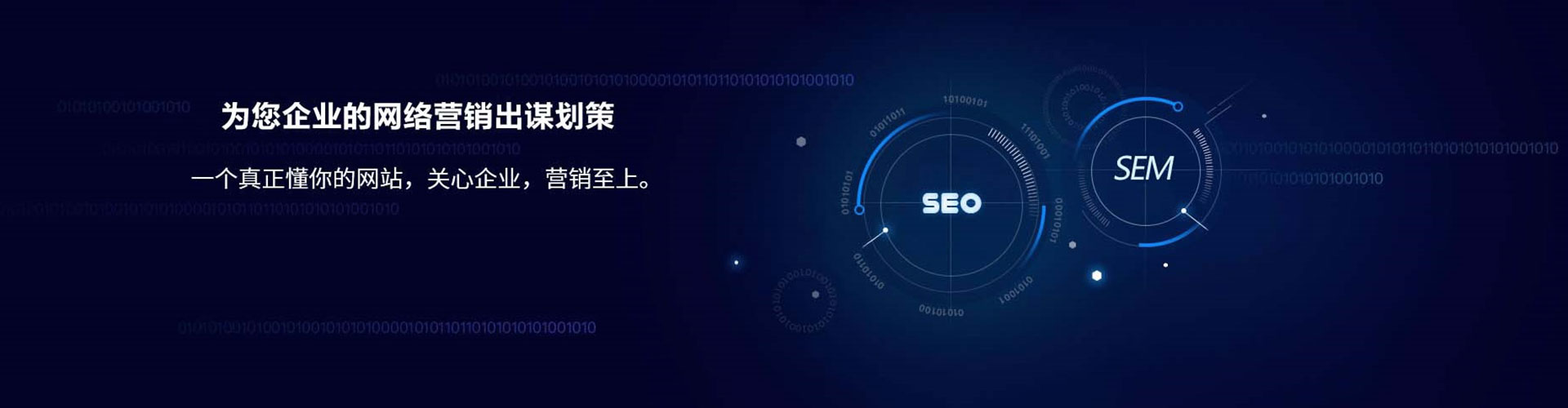 临高信息流优化
