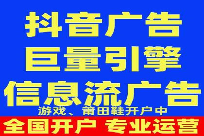 网络推广竞价实战案例深度剖析