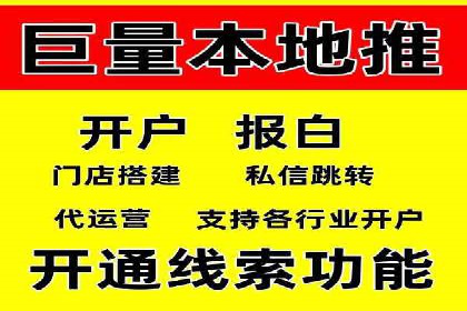 SEM广告的精准定向技巧与成功案例解析